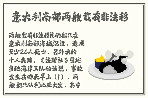 Isp点这里发车了