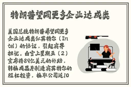 羞羞免费网页登界面入口