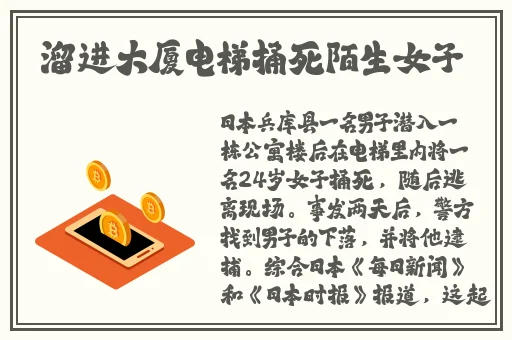 唔小东西你怎么这么紧